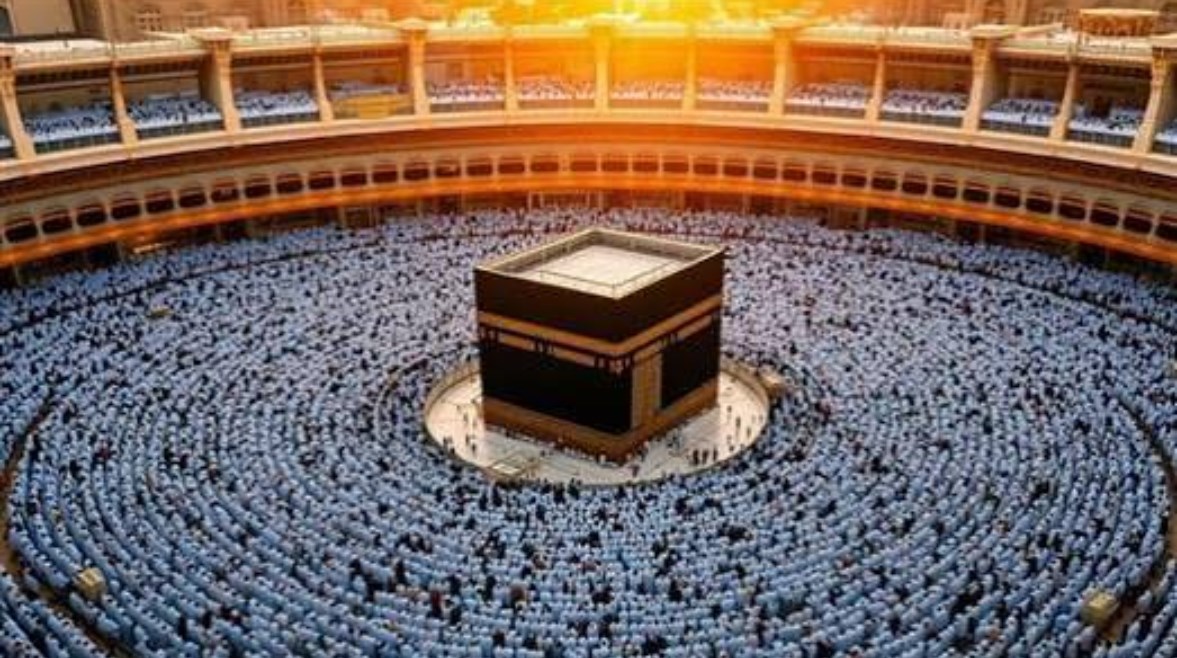 حج الجمعيات